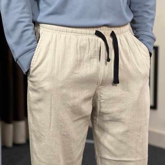 Remi Cotton Baggy Trouser